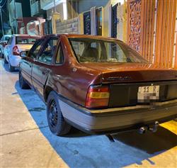 ئۆپڵ ڤێکترا